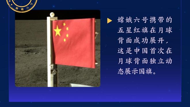 新利娱乐在线官网下载截图3